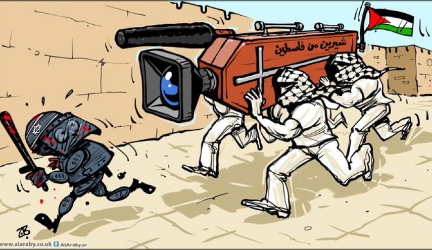 كاريكاتير.. كانت معكم شيرين ابو عاقلة من فلسطين !