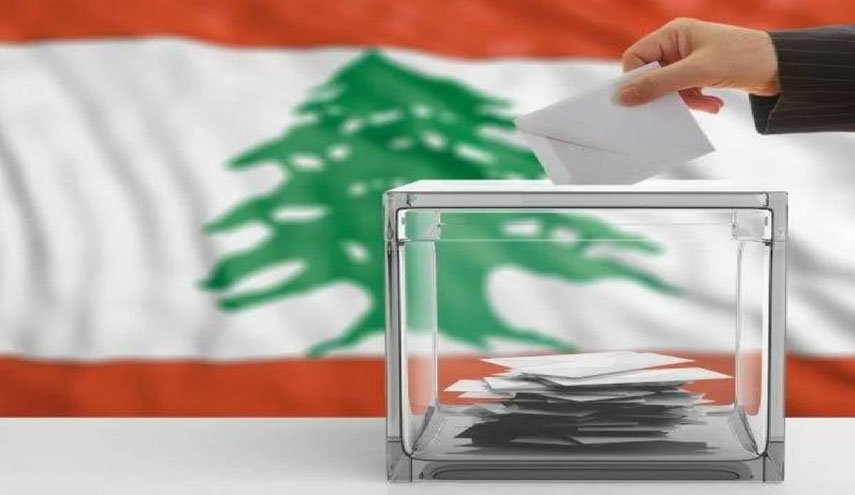انتخابات لبنان به زبان ساده+ ویدیو