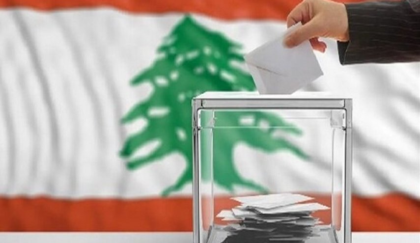 ادامه فرایند رأی گیری در لبنان/ میزان مشارکت تا ساعت 5 حدود 32،4% 