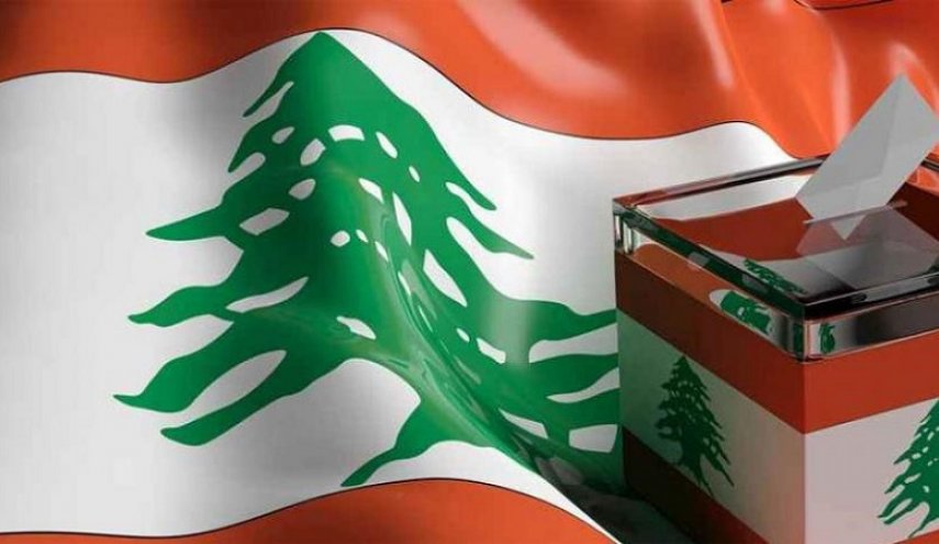 الانتخابات اللبنانية.. نسب الاقتراع بحسب الدوائر حتى الساعة الثامنة