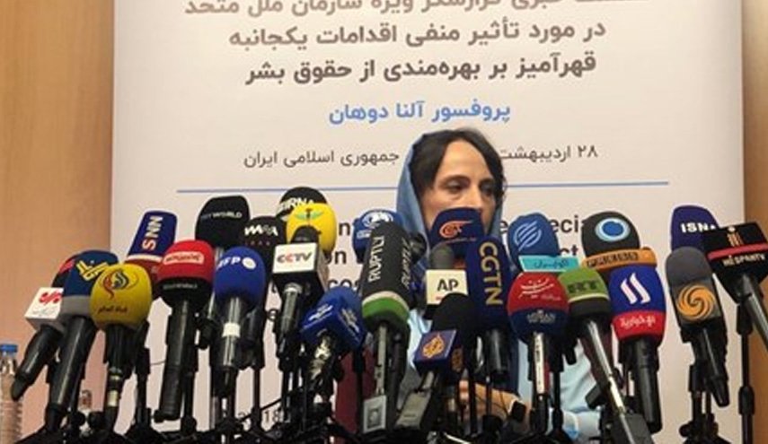گزارشگر سازمان ملل: آمریکا بلافاصله تحریم‌ها علیه مردم ایران را بردارد