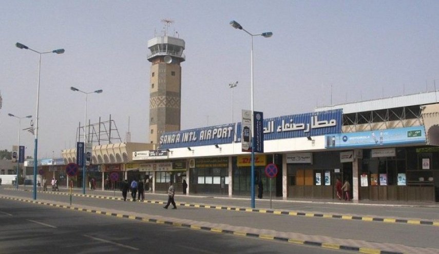 دومین پرواز در فرودگاه صنعا به زمین نشست