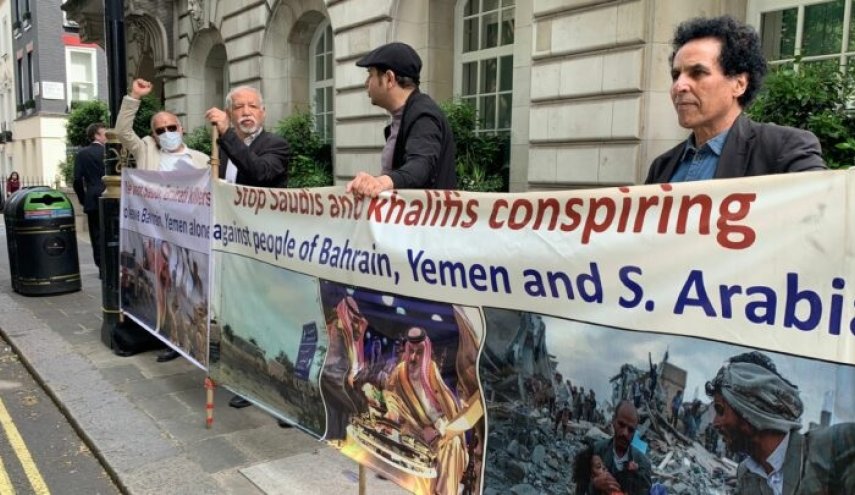 اعتصام أمام سفارة آل سعود في لندن تنديدا بسياساتهم العدوانية