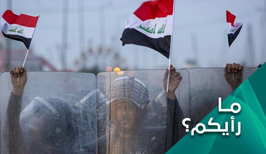 آیا بن بست سیاسی در عراق ادامه دارد؟
