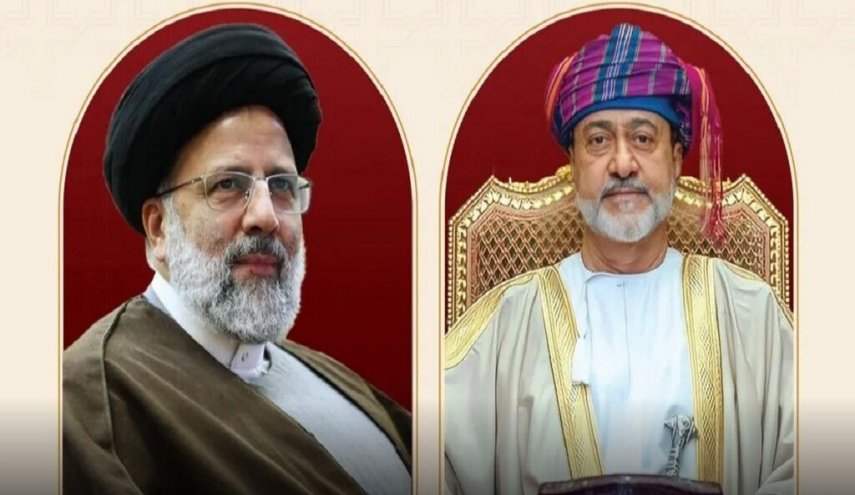 سلطنة عمان: زيارة اية الله رئيسي تجسد حسن الجوار بين طهران ومسقط
