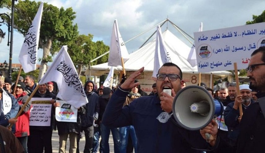 تونس.. مظاهرة لحزب التحرير رفضا للصراع السياسي الراهن