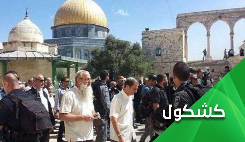 ردا على سماح 'سلطات الاحتلال' لليهود بالصلاة في الأقصى.. 'سيف القدس' مازال مُشرعا