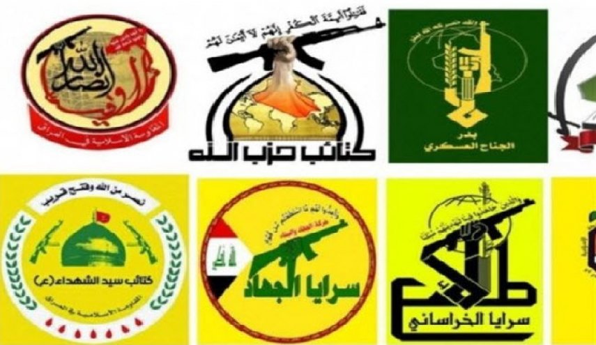 مقاومت عراق: آموزش گروه‌های مسلح را در اقلیم کردستان رصد کردیم
