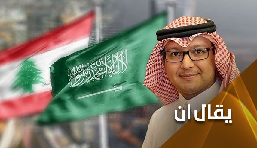 البخاري.. سفير التدخل السعودي المباشر بالشأن اللبناني