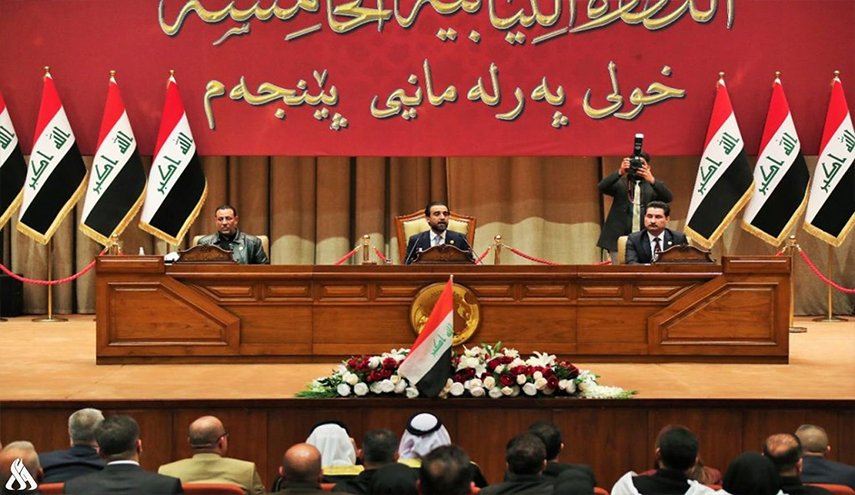 برلمان العراق: لا عراقيل حول قانون تجريم التطبيع