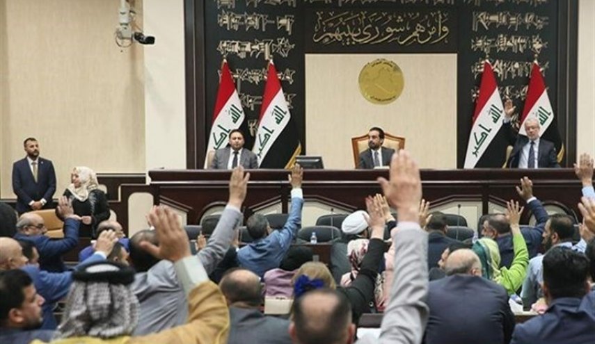 جزییات تصویب قانون جرم انگاری سازش با رژیم صهیونیستی در پارلمان عراق 