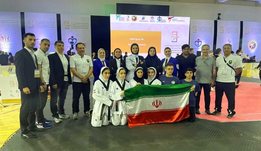 سيدات إيران للباراتايكواندو يحرزن المركز الأول ويتأهلن لدورة الألعاب الآسيوية