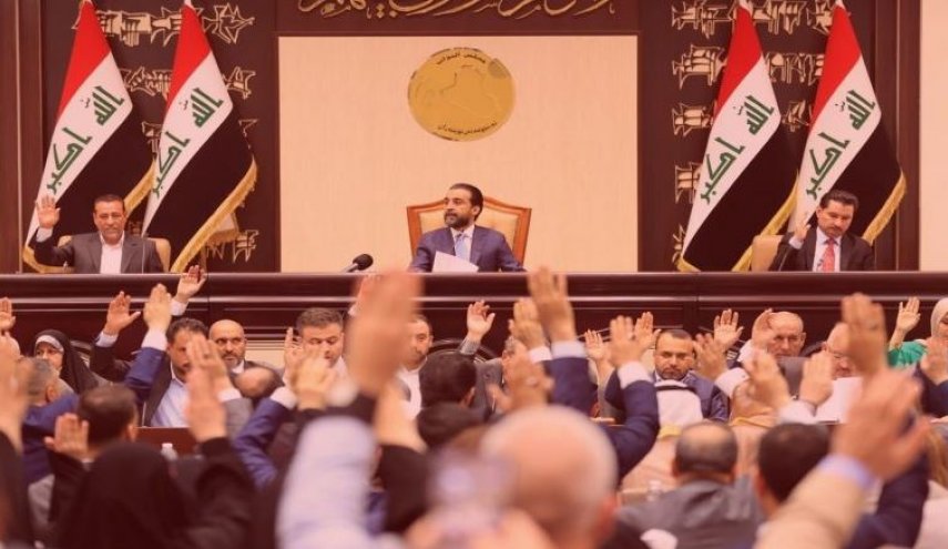 حماس تثمن قرار البرلمان العراقي تجريم التطبيع مع الإحتلال