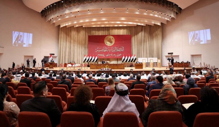 البرلمان العراقي يرسل 