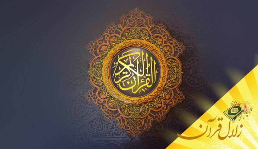 مهمترین منفعت جهاد برای جهادگر فی سبیل الله چیست؟