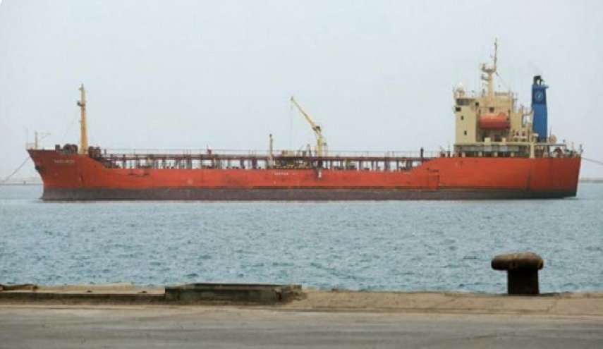 دولت مستعفی یمن مدعی توقیف یک کشتی ایرانی شد