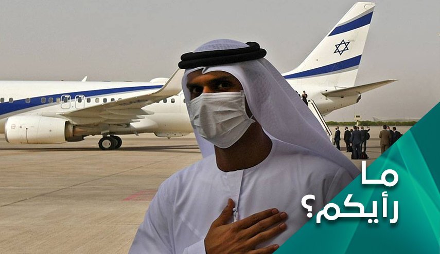هزینه عادی سازی سعودی اسرائیلی