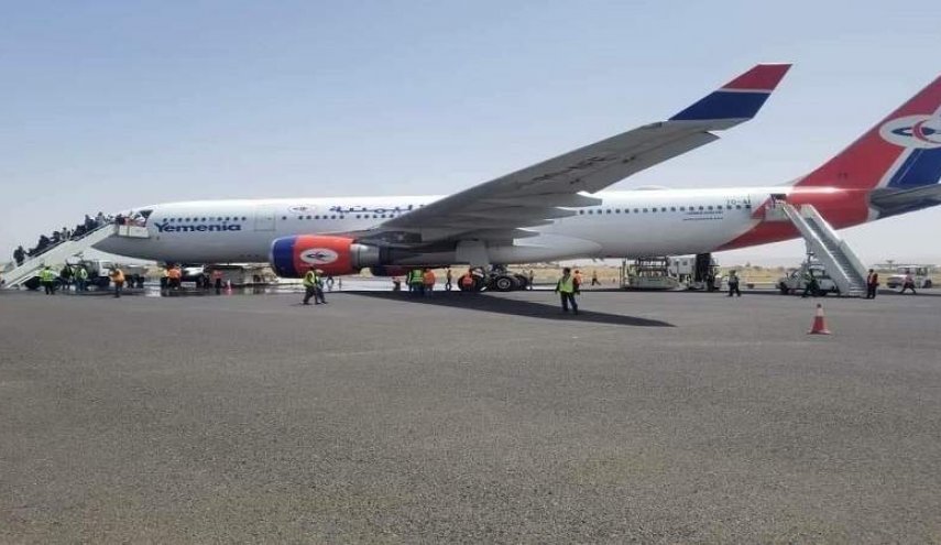 مطار صنعاء يستقبل أول رحلة تجارية قادمة من القاهرة