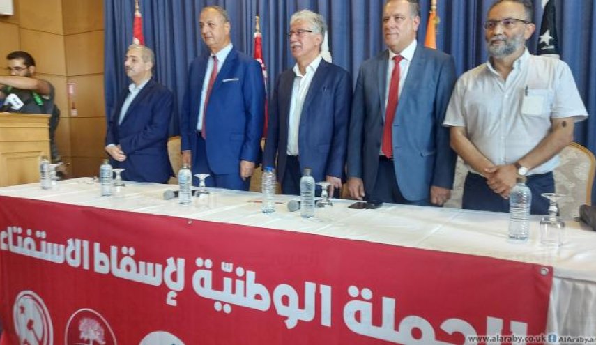هذه الأحزاب في تونس تطلق حملة لاسقاط استفتاء قيس سعيد