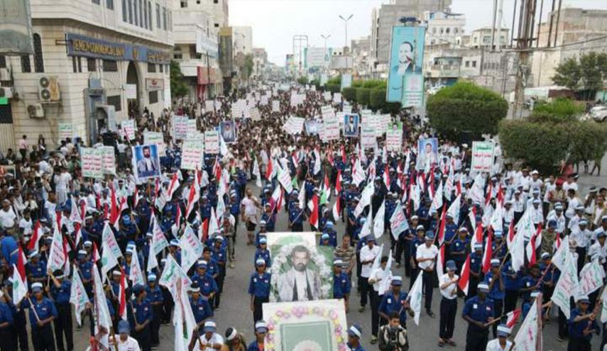 اليمن.. مسيرة جماهيرية حاشدة في الذكرى السنوية للصرخة بالحديدة