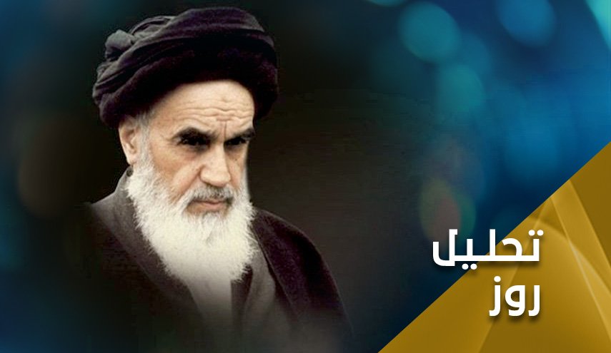 امام خمینی، مرد خدا که مسیر تاریخ را تغییر داد