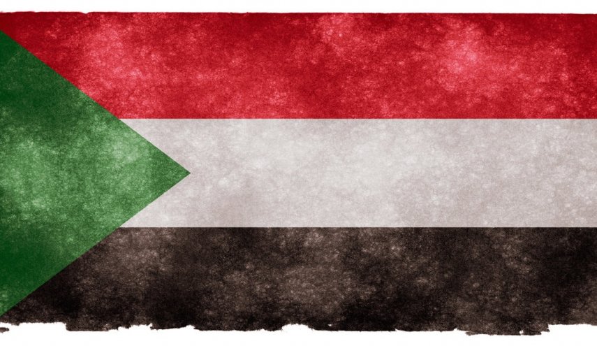 مجلس نظارات البجا يعلن إغلاق مقار الشركة السودانية للموارد المعدنية