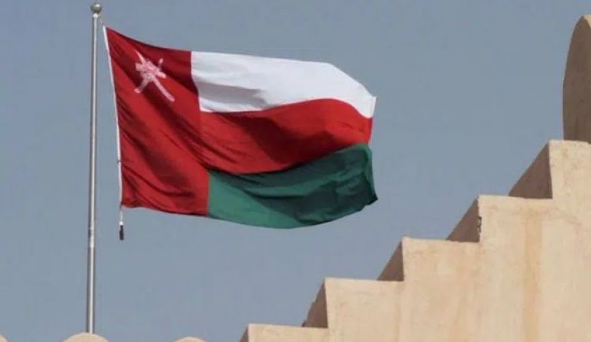 سلطنة ⁧‫عمان‬⁩ تعرب عن استنكارها للتصريحات المسيئة للنبي الاكرم