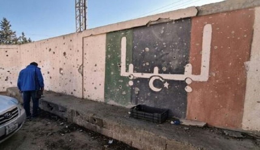 مؤتمر جديد للحلّ المفقود..ليبيا رهينة المحاصصات

