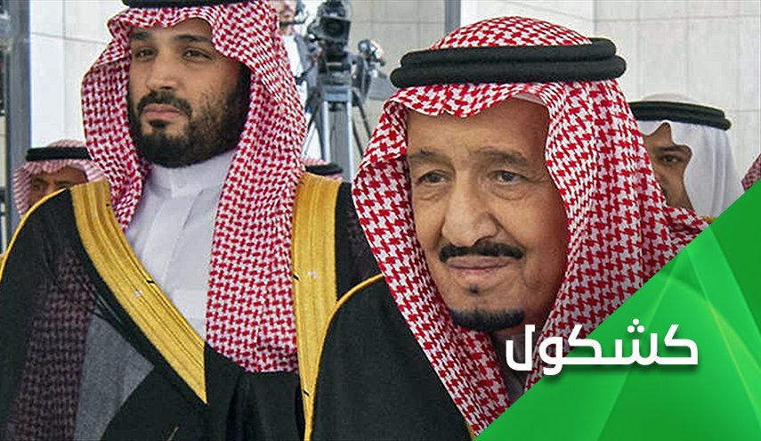 التطبيع السعودي.. منفعة اقتصادية وأمنية قصوى للمحتل