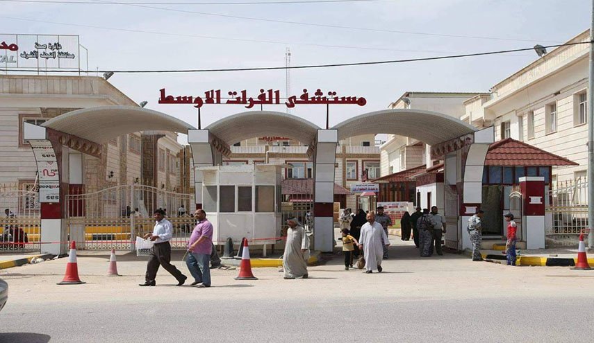 العراق.. اندلاع حريق بمستشفى الفرات الأوسط في الكوفة 
