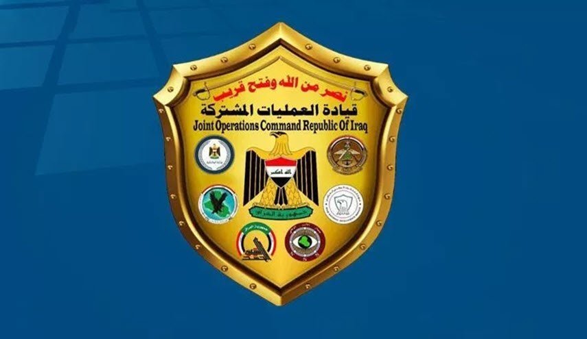 العمليات المشتركة: العراق يعتمد على قدراته في القتال