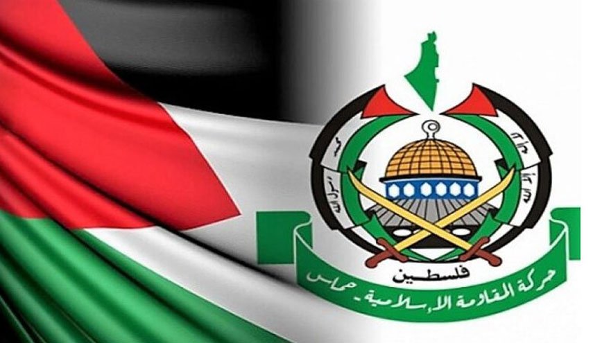 حماس: مقابله با دهشت افکنی رژیم صهیونیستی ضروری است