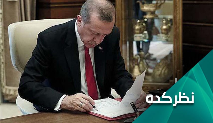 اردوغان برای حمله به سوریه منتظر چیست؟