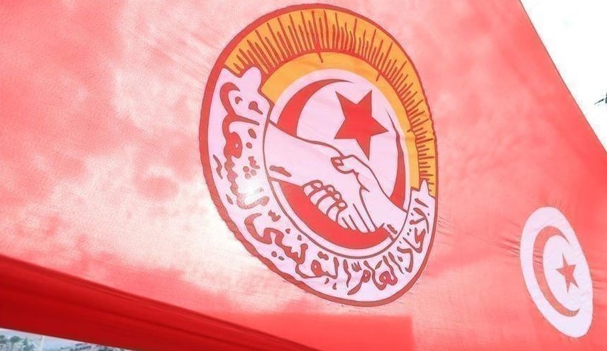 أكبر نقابة تونسية تجدد رفضها شروط 'صندوق النقد'