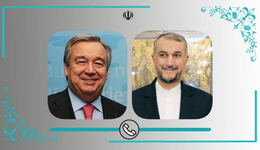 مباحثات هاتفية بين أمير عبد اللهيان و غوتيريش حول قرار مجلس المحافظين المعادي لإيران