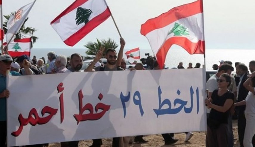 تظاهرات لبنانی‌ها در اعتراض به تعرض تل‌آویو به منابع گازی لبنان
