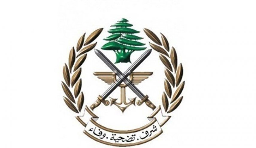 الجيش اللبناني: نقف خلف السلطة السياسية بأي قرار تتخذه بملف ترسيم الحدود 