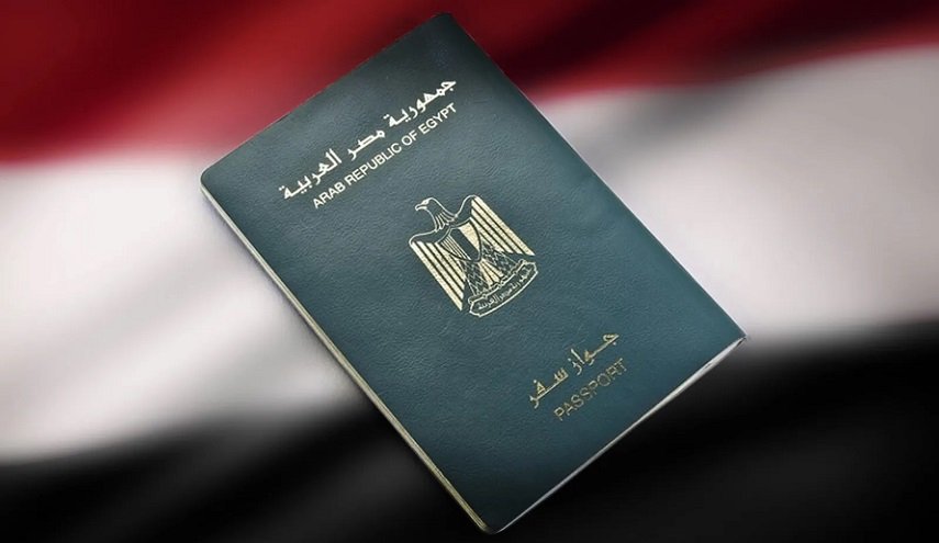 عشرات المواطنين في مصر يتخلون عن جنسيتهم..ما السبب في ذلك؟!
