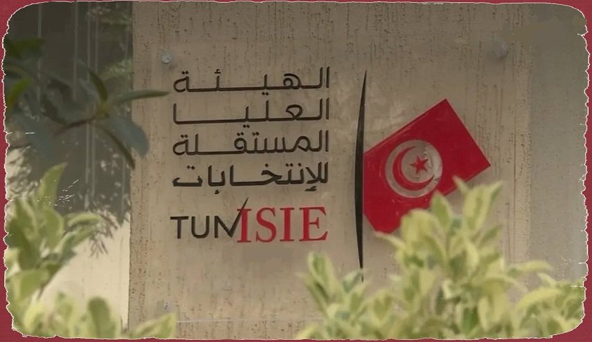 'استقالة' عضو جديد بهيئة الانتخابات التونسية 