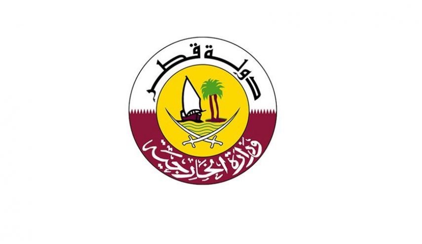 قطر تدين بشدة الهجمات الارهابية في بوركينافاسو