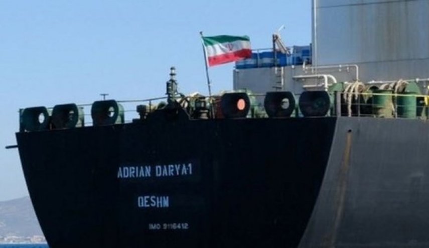 اليونان تنهي احتجاز ناقلة النفط الإيرانية