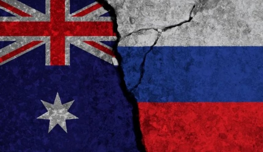 روسيا ترفع سقف العقوبات على أستراليا 