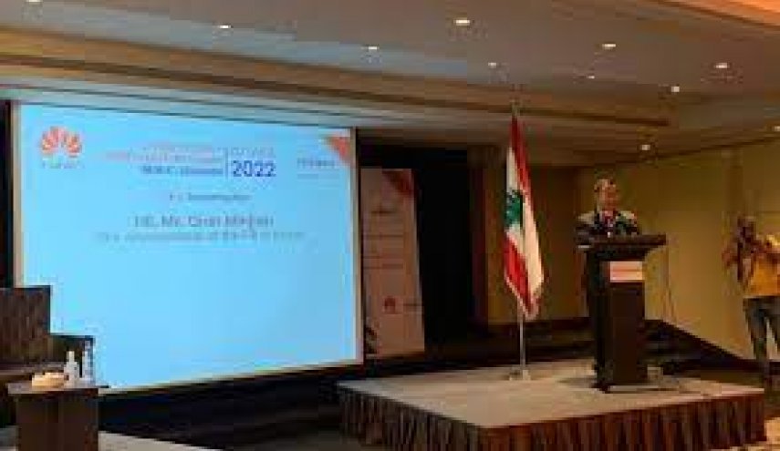 لبنان يقيم المؤتمر الاقليمي لفرص وتحديات الامن السيبراني