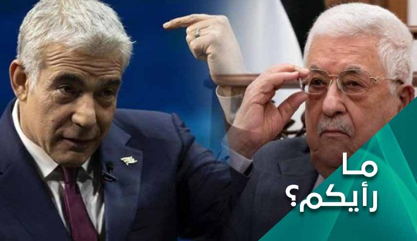 ماذا وراء الضغوط الاميركية لعقد قمة فلسطينية اسرائيلية؟