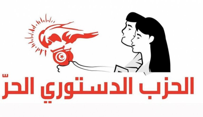تونس.. الدستوري الحر يدعو حكومة بودن للاستقالة