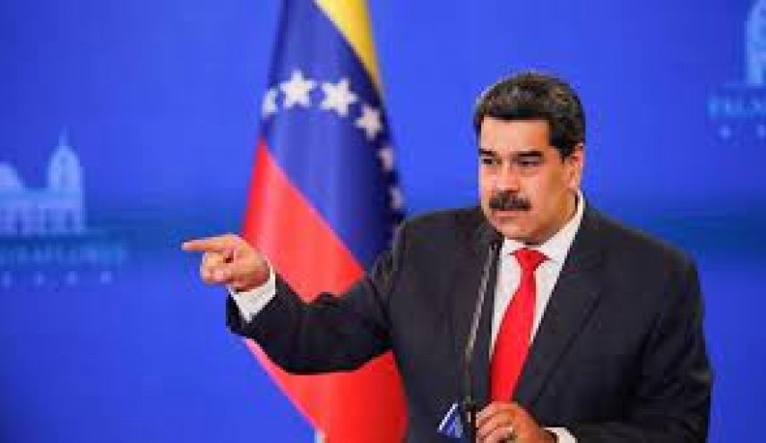 مادورو: العقوبات على روسيا تؤثر سلباً على الدول النامية