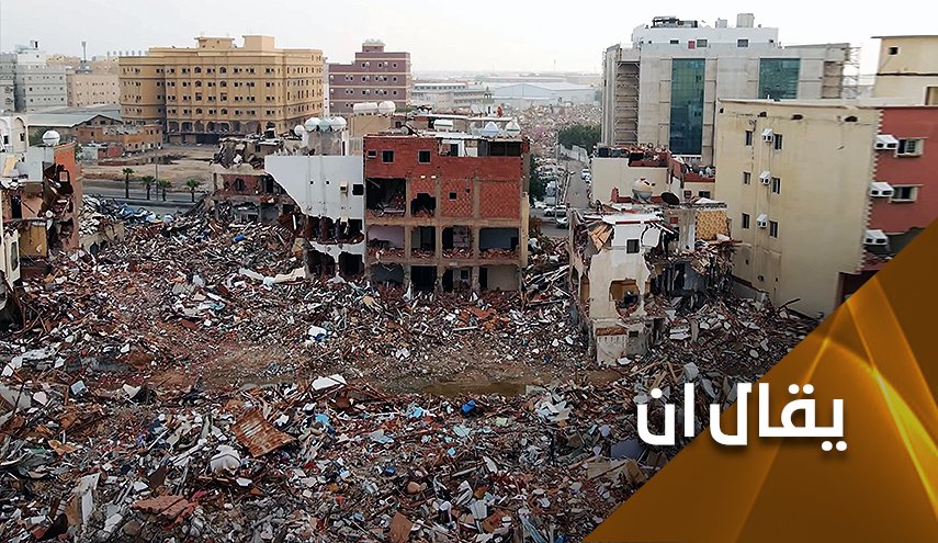 ماذا وراء هدم عشرات الاحياء السكنية في جدة؟