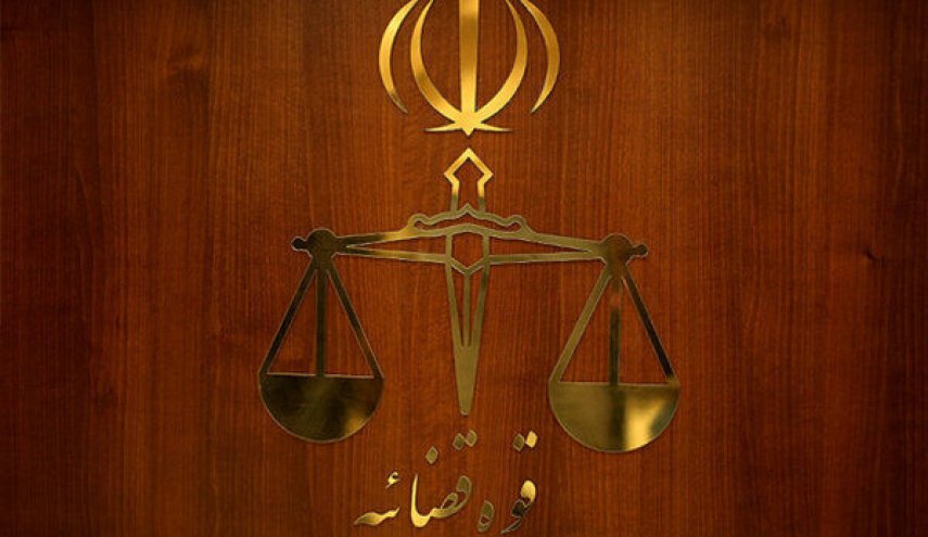 محكمة ايرانية تغرم امريكا لتورطها في اغتيال علماء ايران النوويين