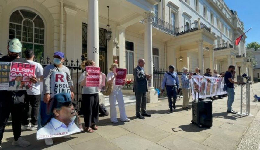 احتجاج أمام سفارة البحرين في لندن