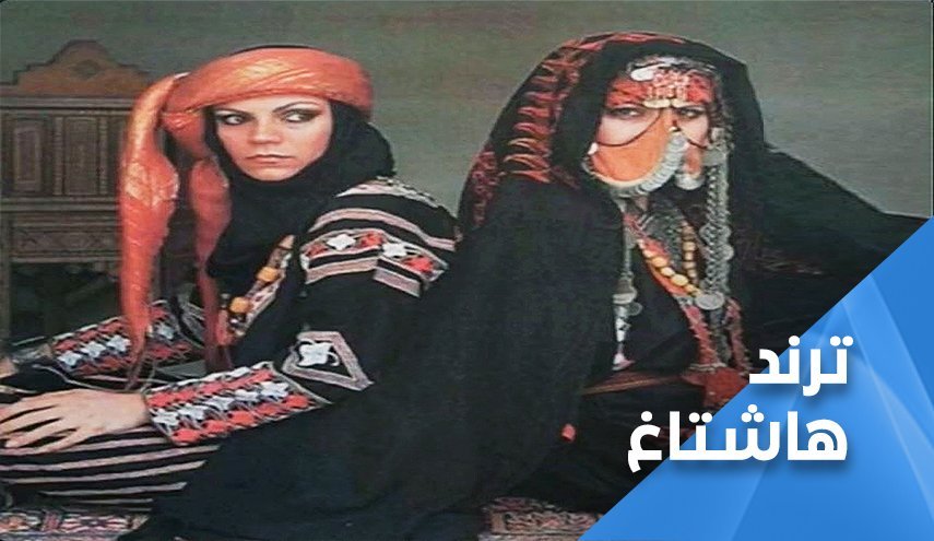 تمسک فلسطینیان به حق بازگشت باعث خشم صهیونیست‌ها شد